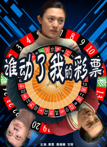 奥特曼玩具视频全集免费观看